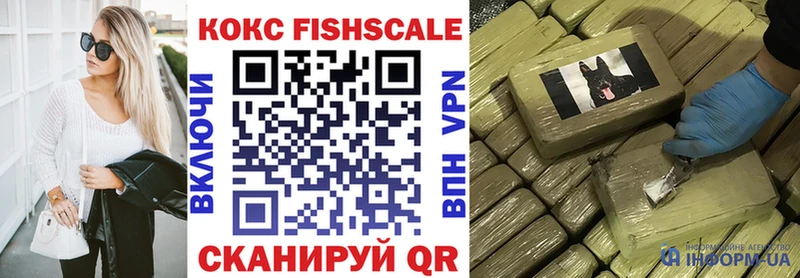 Виды наркоты Короча ГАШ  Канабис  СК  АМФЕТАМИН  COCAIN  Меф мяу мяу 