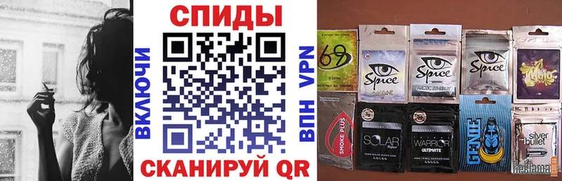Бутират GHB  Короча 