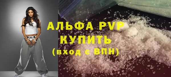 мет Белоозёрский