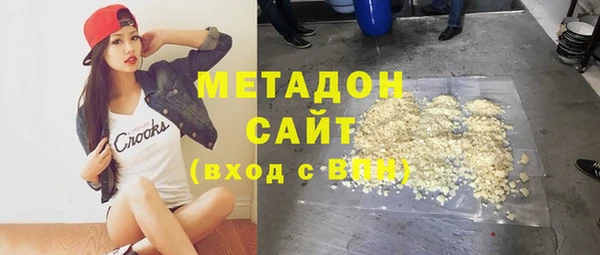 прущие крисы Баксан