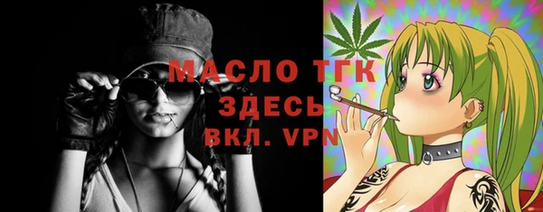 прущие крисы Баксан