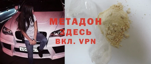мет Белоозёрский