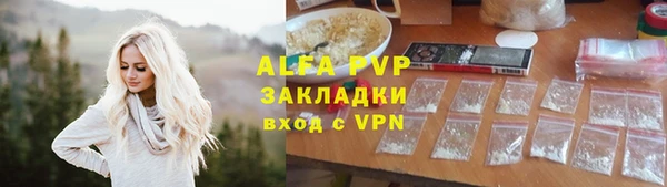 кокаин перу Беломорск