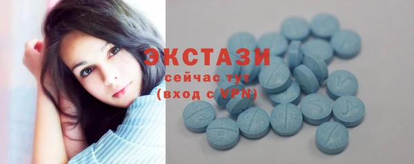 прущие крисы Баксан