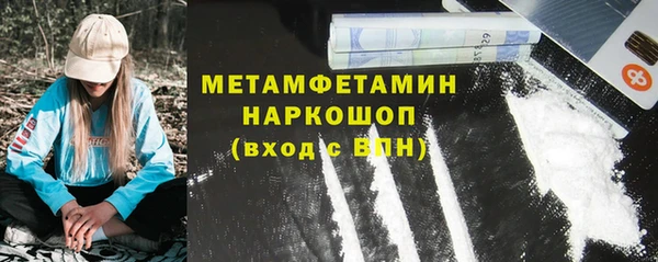 прущие крисы Баксан