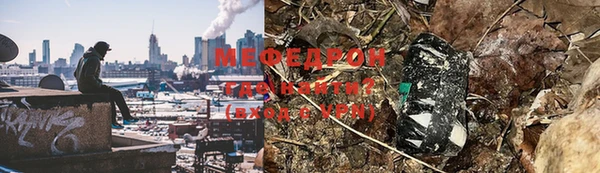 кокаин перу Беломорск