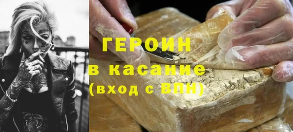 каннабис Белокуриха