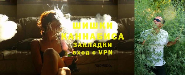 гидра Балабаново