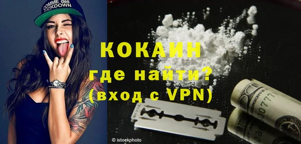 мет Белоозёрский