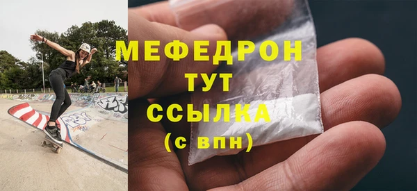 кокаин перу Беломорск