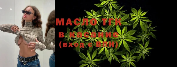 кокаин перу Беломорск