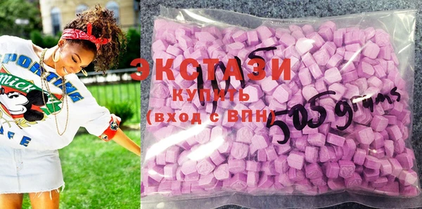 прущие крисы Баксан