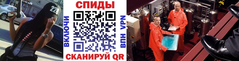 продажа наркотиков  Короча  Метамфетамин винт 