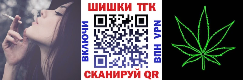 Канабис гибрид  Короча 